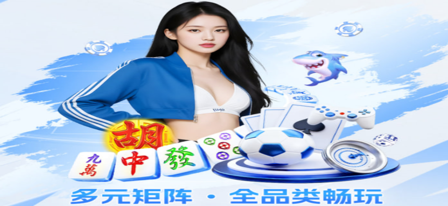 柠檬直播赛事直播画面预览